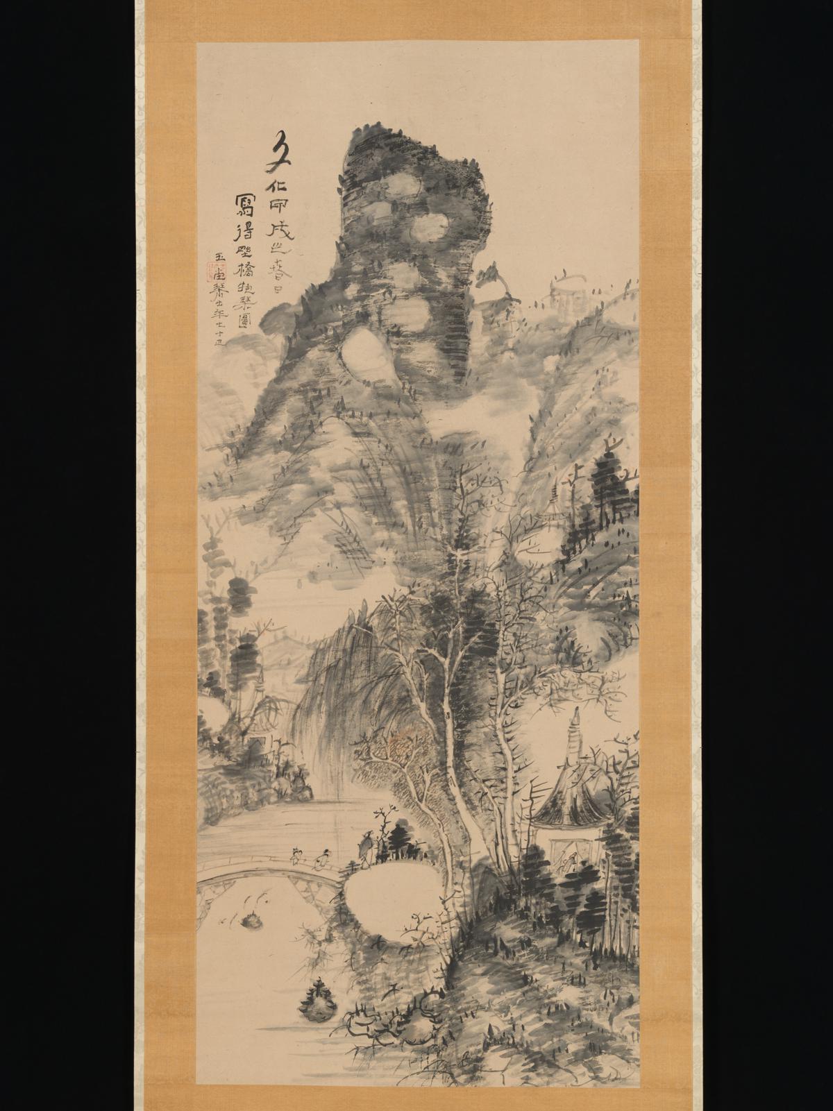 浦上玉堂, | FeelTheArt