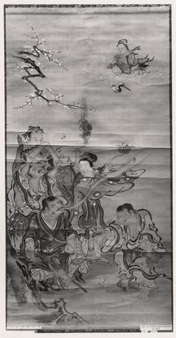 狩野探信 | FeelTheArt