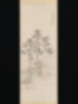 中林竹洞 | FeelTheArt