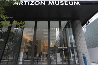 レンブラント・ファン・レイン、聖書あるいは物語に取材した夜の情景 レンブラント・ファン・レイン、聖書あるいは物語に取材した夜の