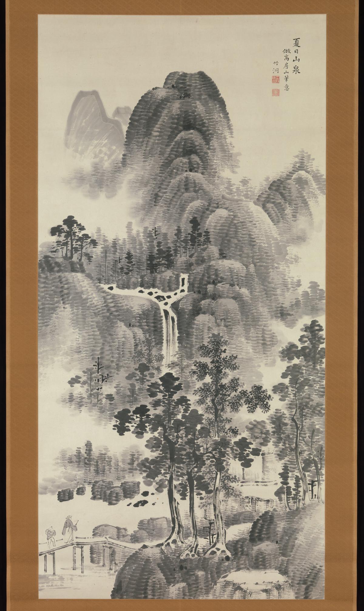 中林竹洞 | FeelTheArt